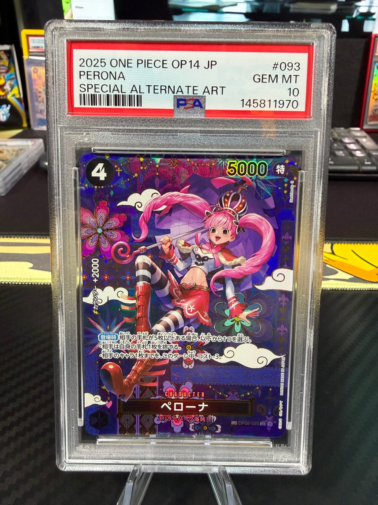 PSA 10 - Perona - Special Alternate Art - OP06-093 - One Piece OP14 Japanese