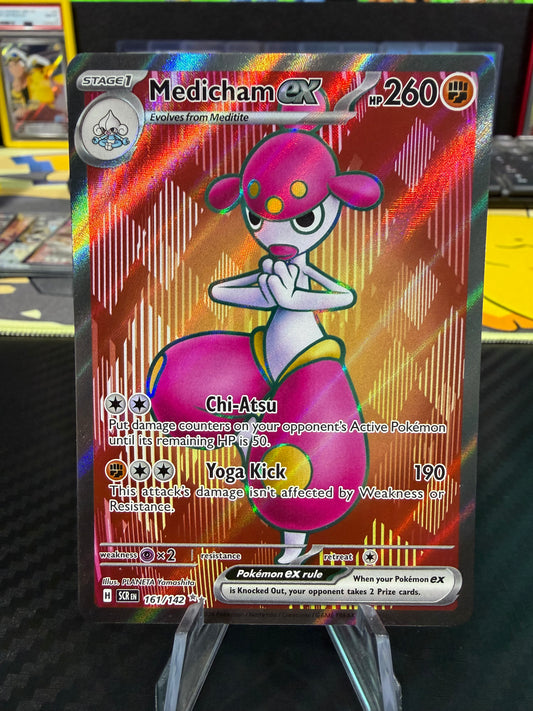 Medicham Ex - 161/142 - Full Art - Stellar Crown