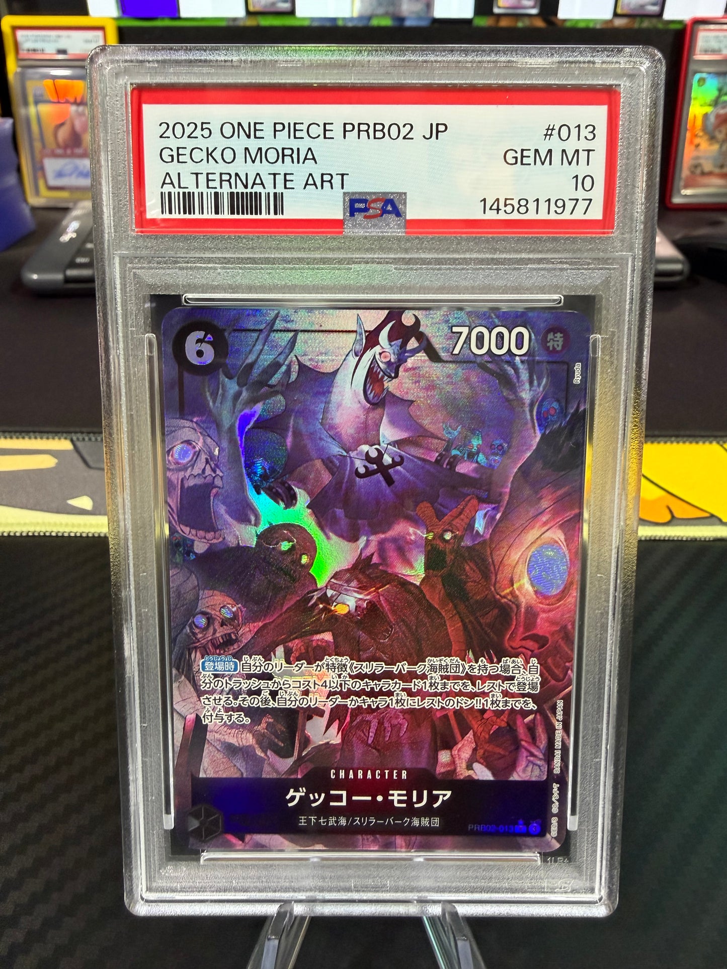 PSA 10 - Gecko Moria - Alternate Art - PRB02-013 - One Piece PRB02 Japanese