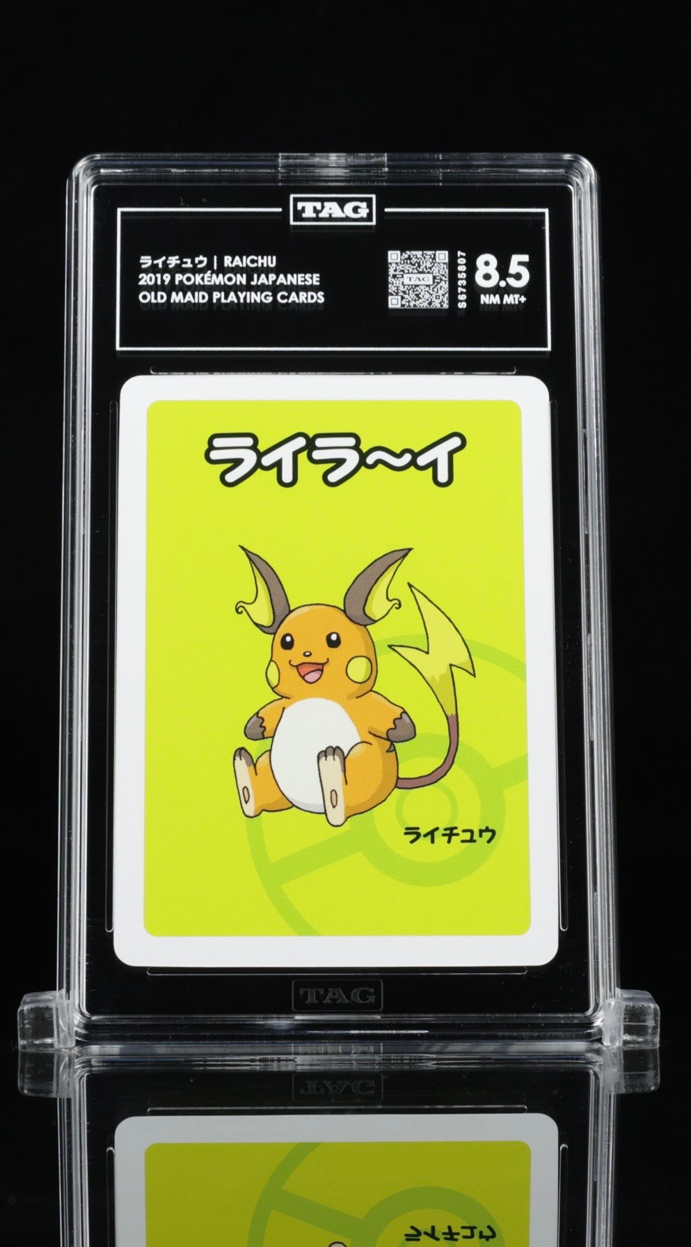 TAG 8.5 - Raichu - Japanese Old Maid