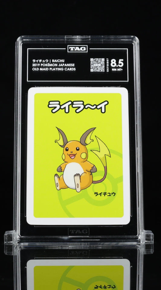 TAG 8.5 - Raichu - Japanese Old Maid