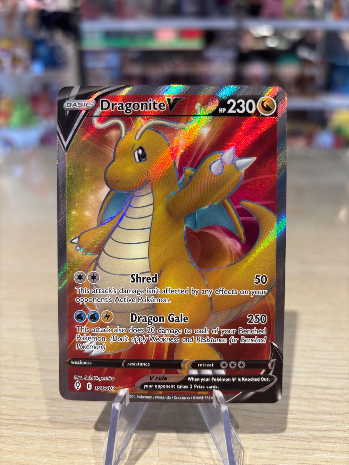 Dragonite V - 191/203 - Sword & Shield Evolving Skies