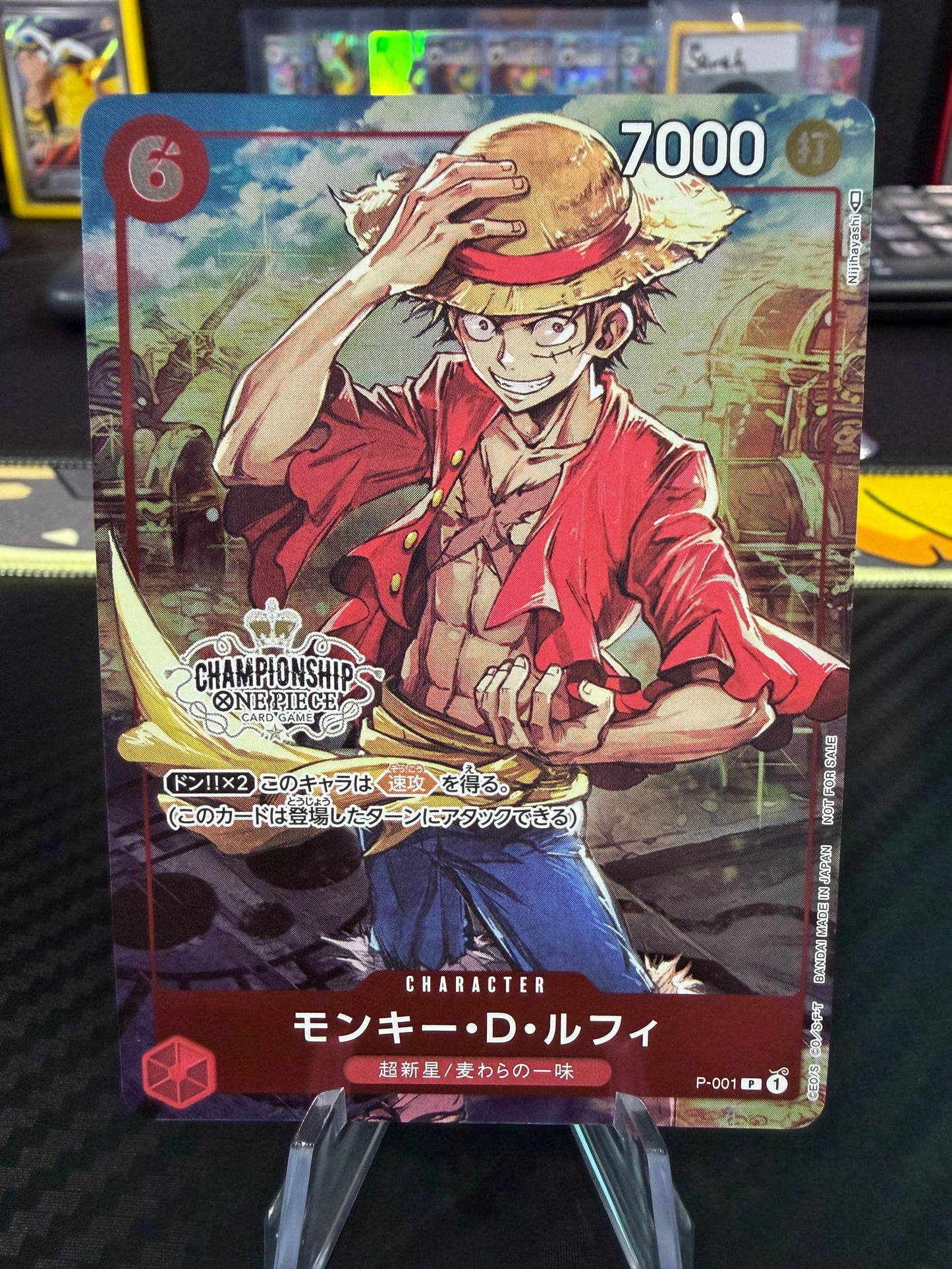 Monkey D Luffy - Store Championship Stamped Promo - P-001 Japanese
