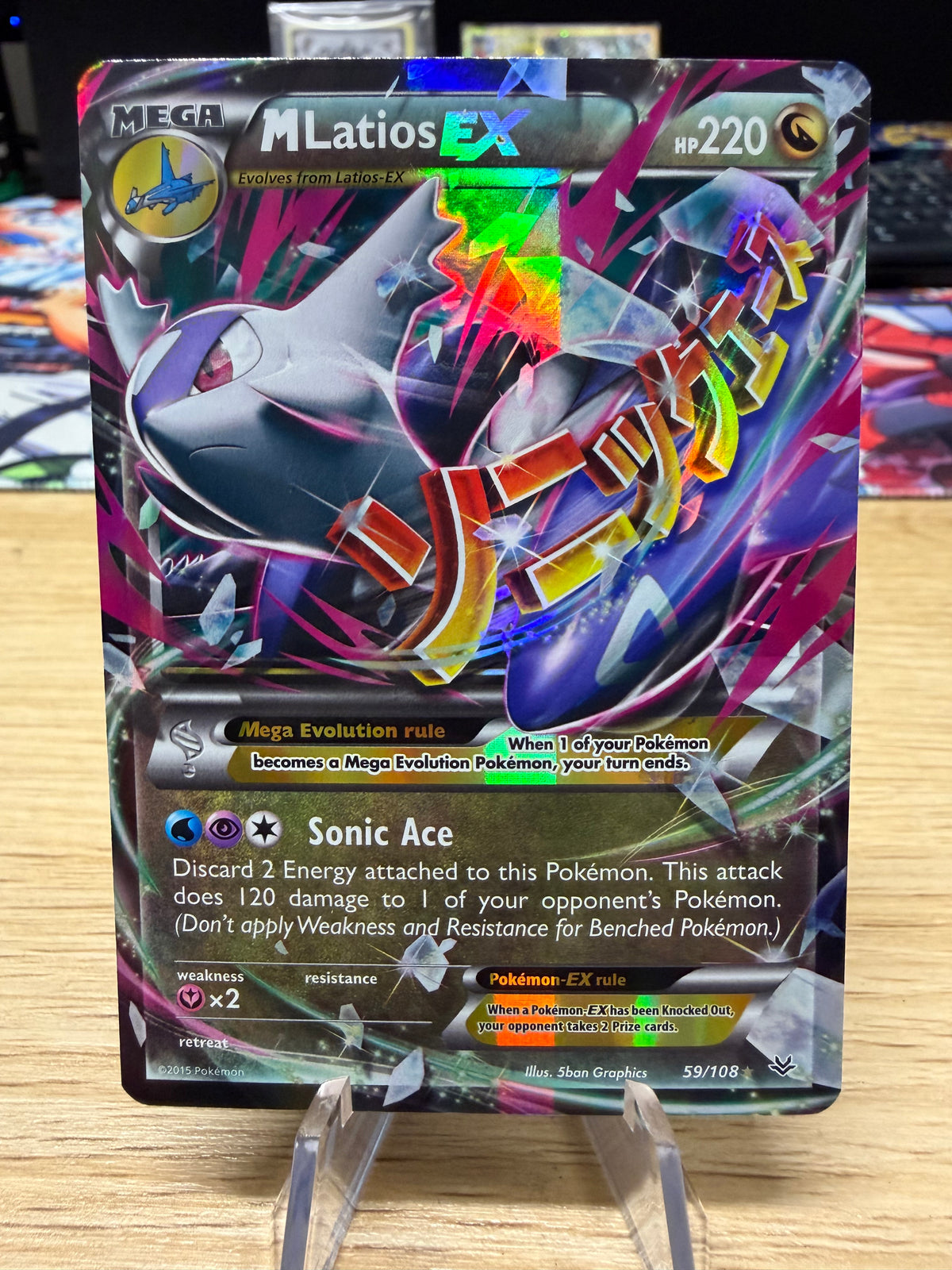 M Latios Ex - 59/108 - Roaring Skies