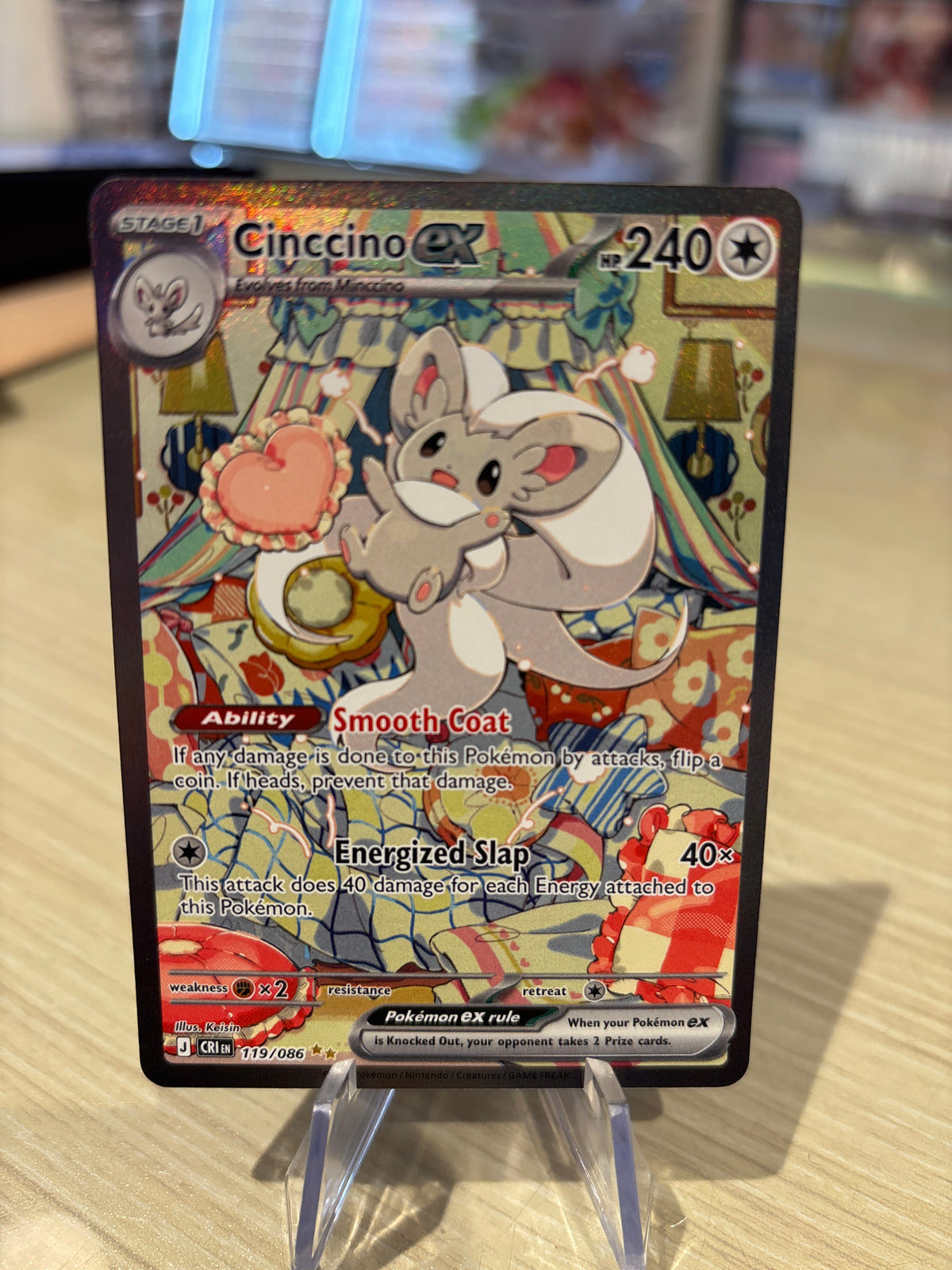 Cinccino 119/086 - sir