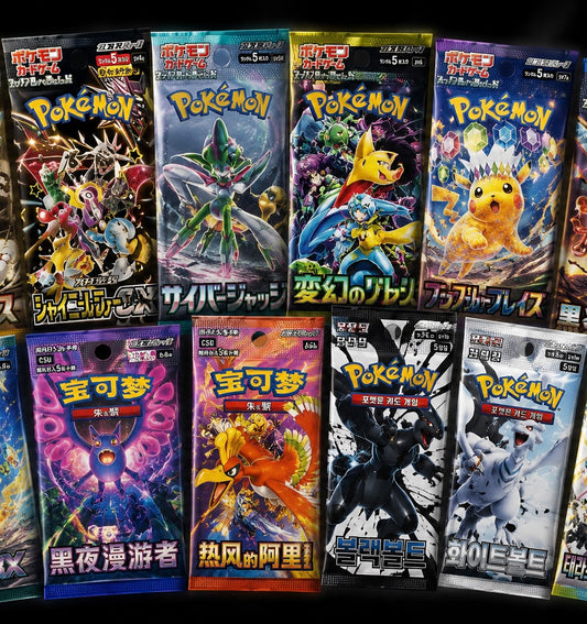 Mixed Japanese/Chinese/Korean Bundle (One Piece or Pokemon) (10 Packs)
