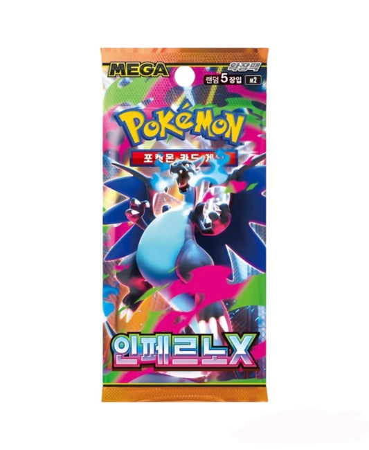 Mega Inferno X Booster Pack (Korean)