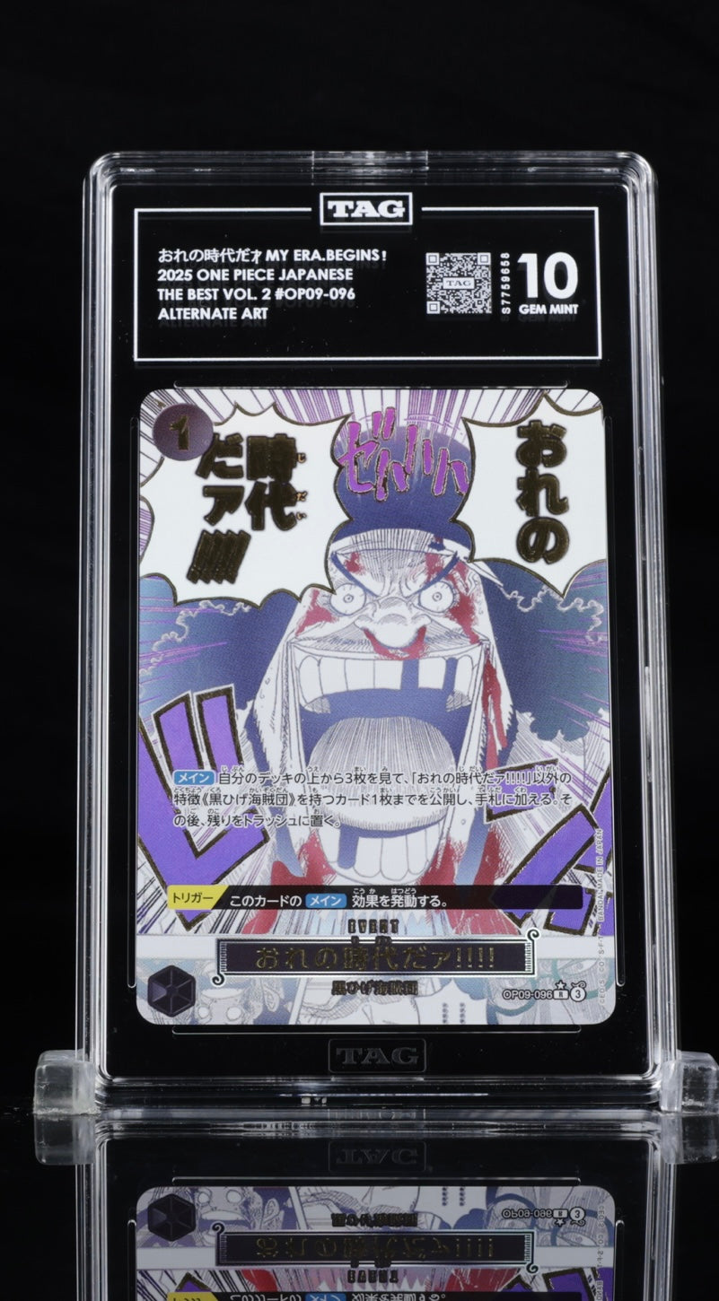 My Era Begins!!!! Alt Art Event - OP09-096 - PRB02 Japanese - TAG 10