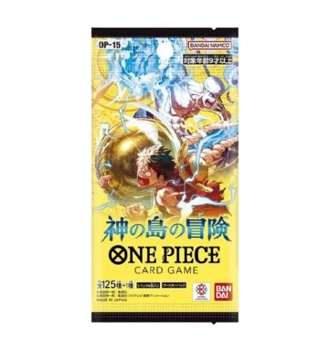 OP-15 [Adventure on KAMI’s Island] Booster Pack (Japanese)