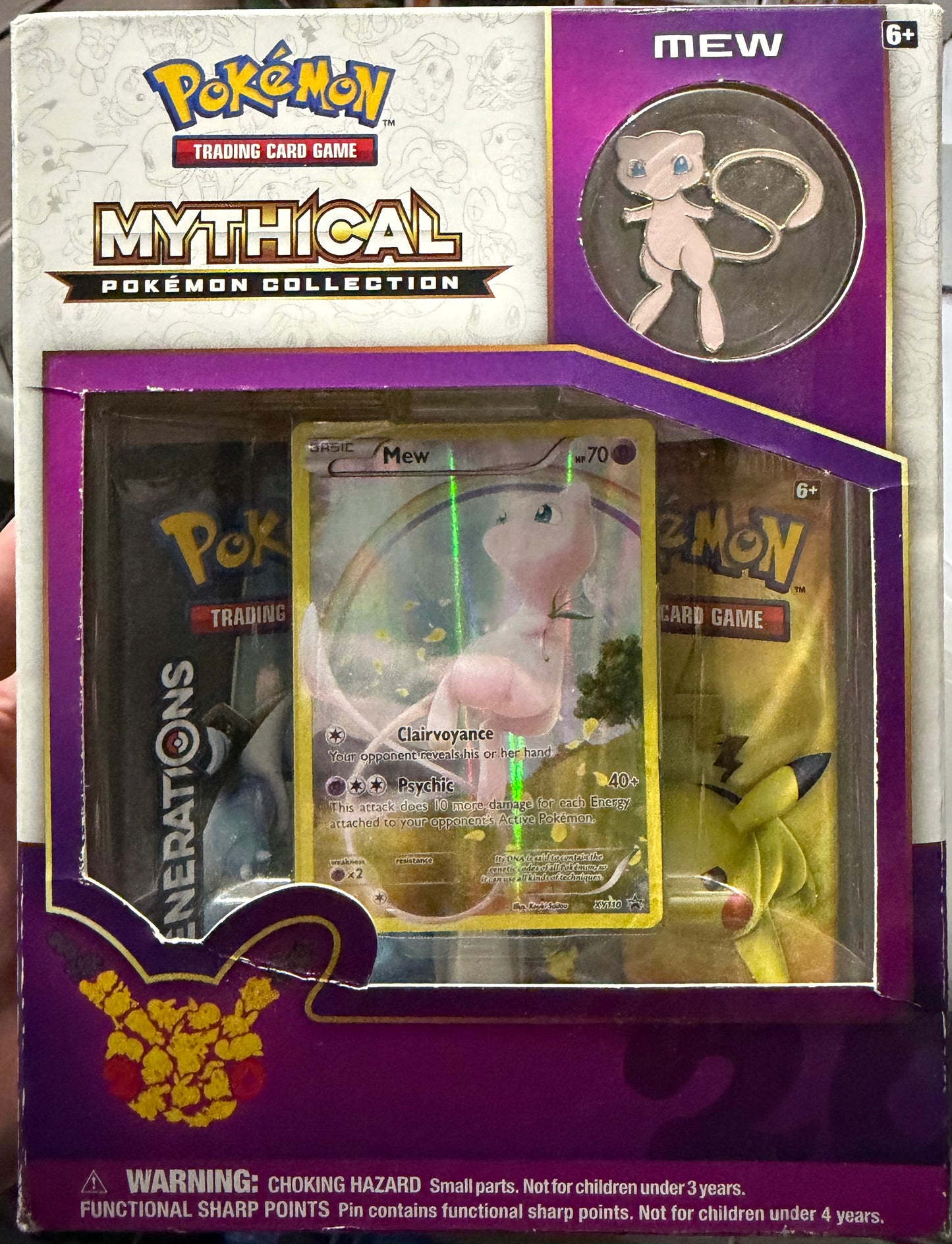 Generations (20th Anniversary) Mythical Pokemon Collection Box (Mew) - See Photos For Condition