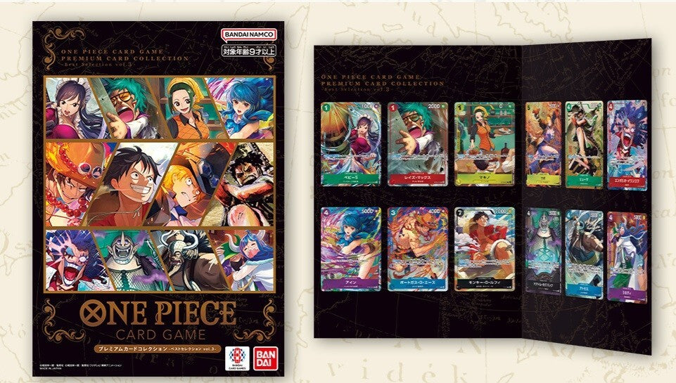 One Piece Card Game Premium Collection