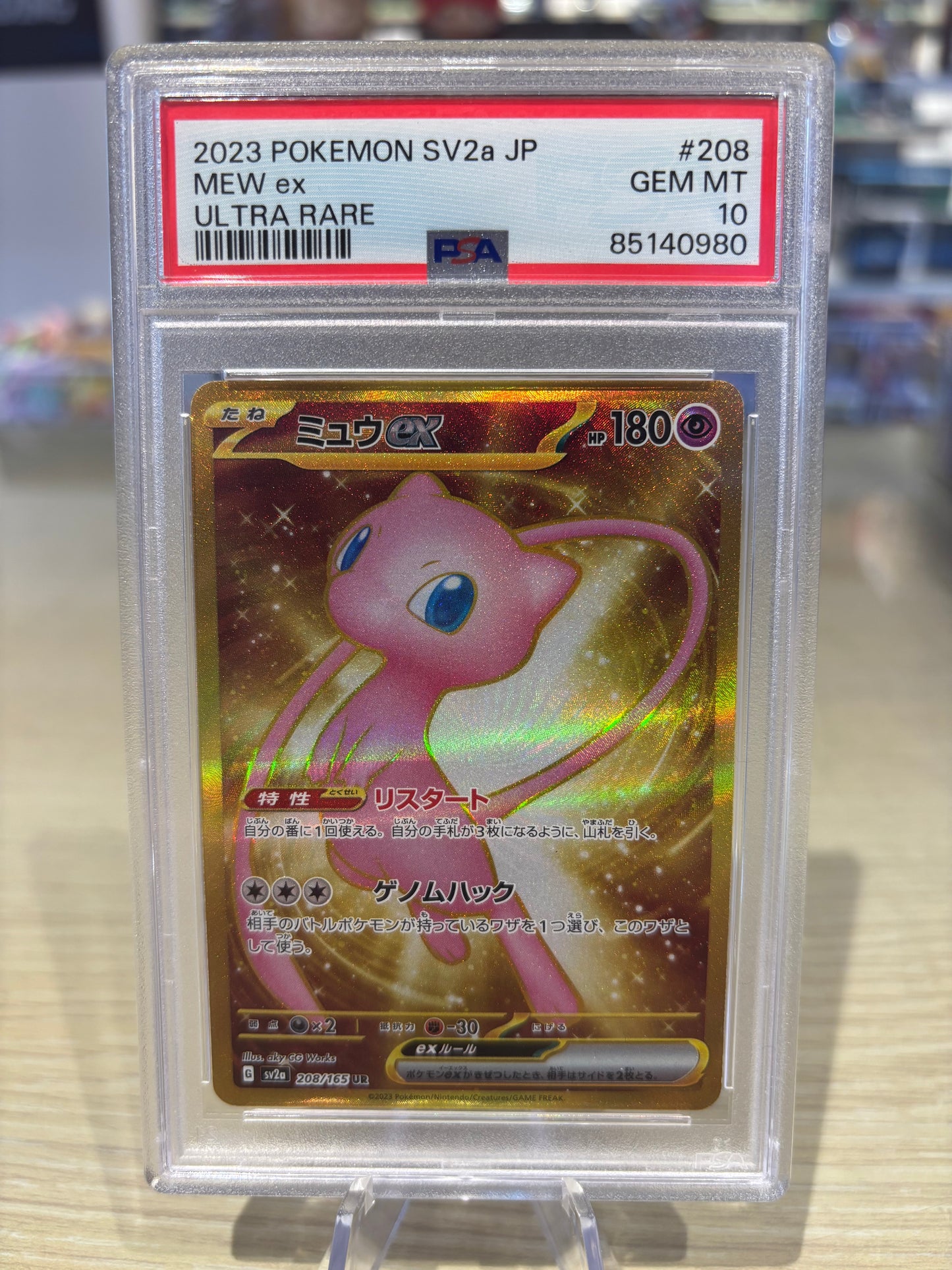 PSA 10 - Mew Ex - 208/165 - Japanese 151