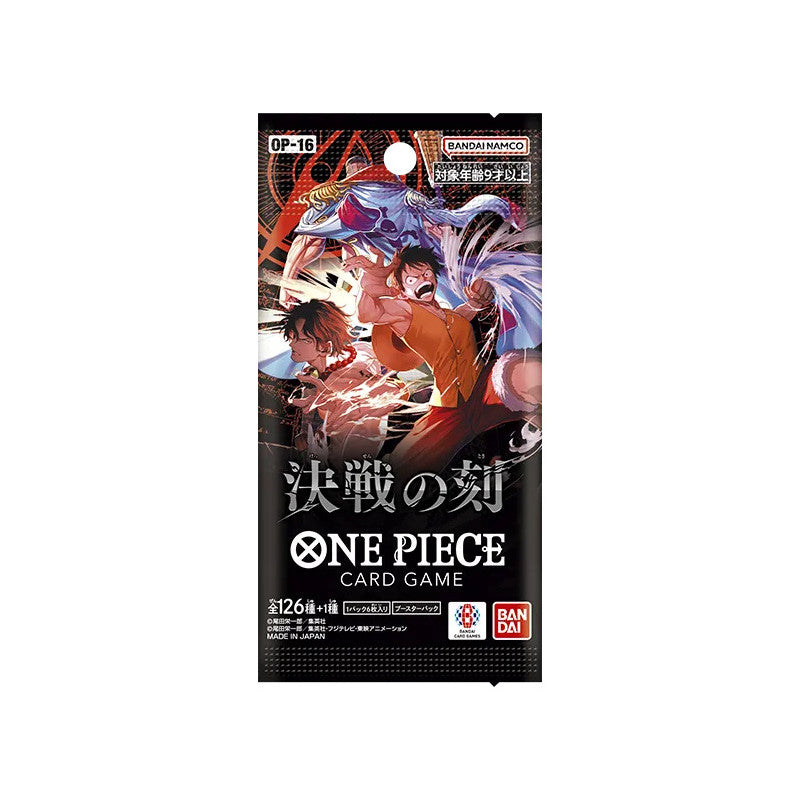 OP-16 [The Time of Battle] Booster Pack (Japanese)