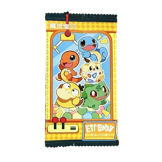 Eif-Baby Booster Pack