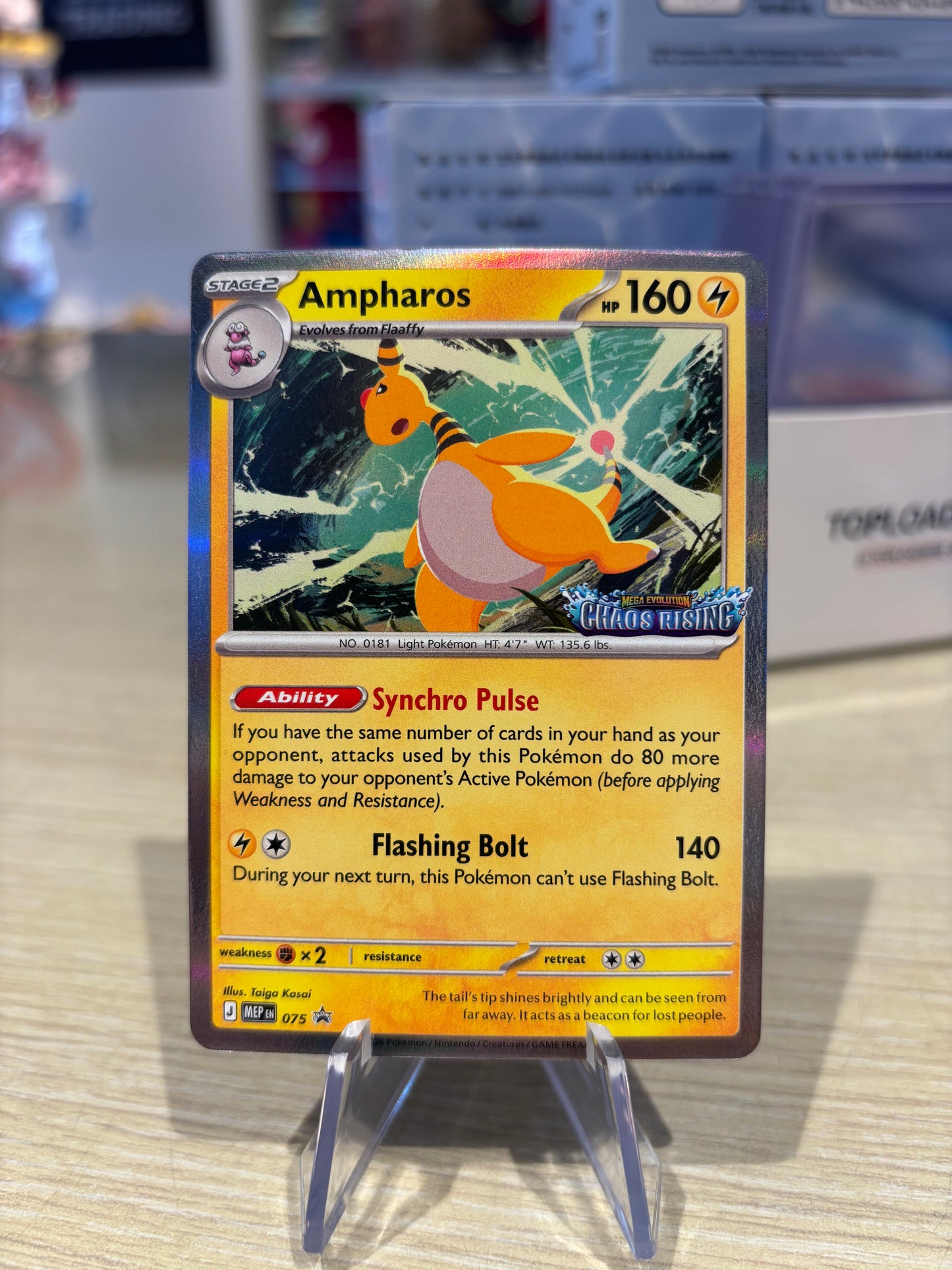 Ampharos - 075 - Chaos Rising Stamped Promo