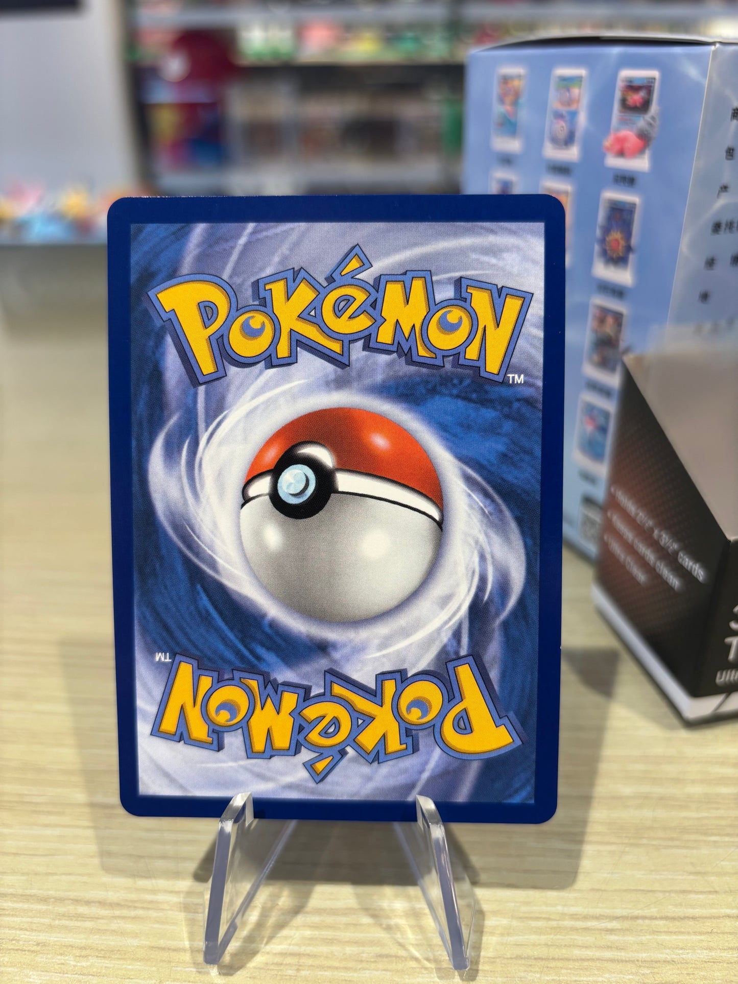 Rotom EX - 126/094 - Phantasmal Flames