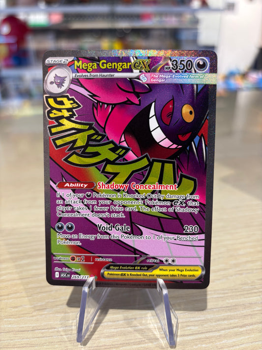 Mega Gengar EX - 269/217 - Ascended Heroes