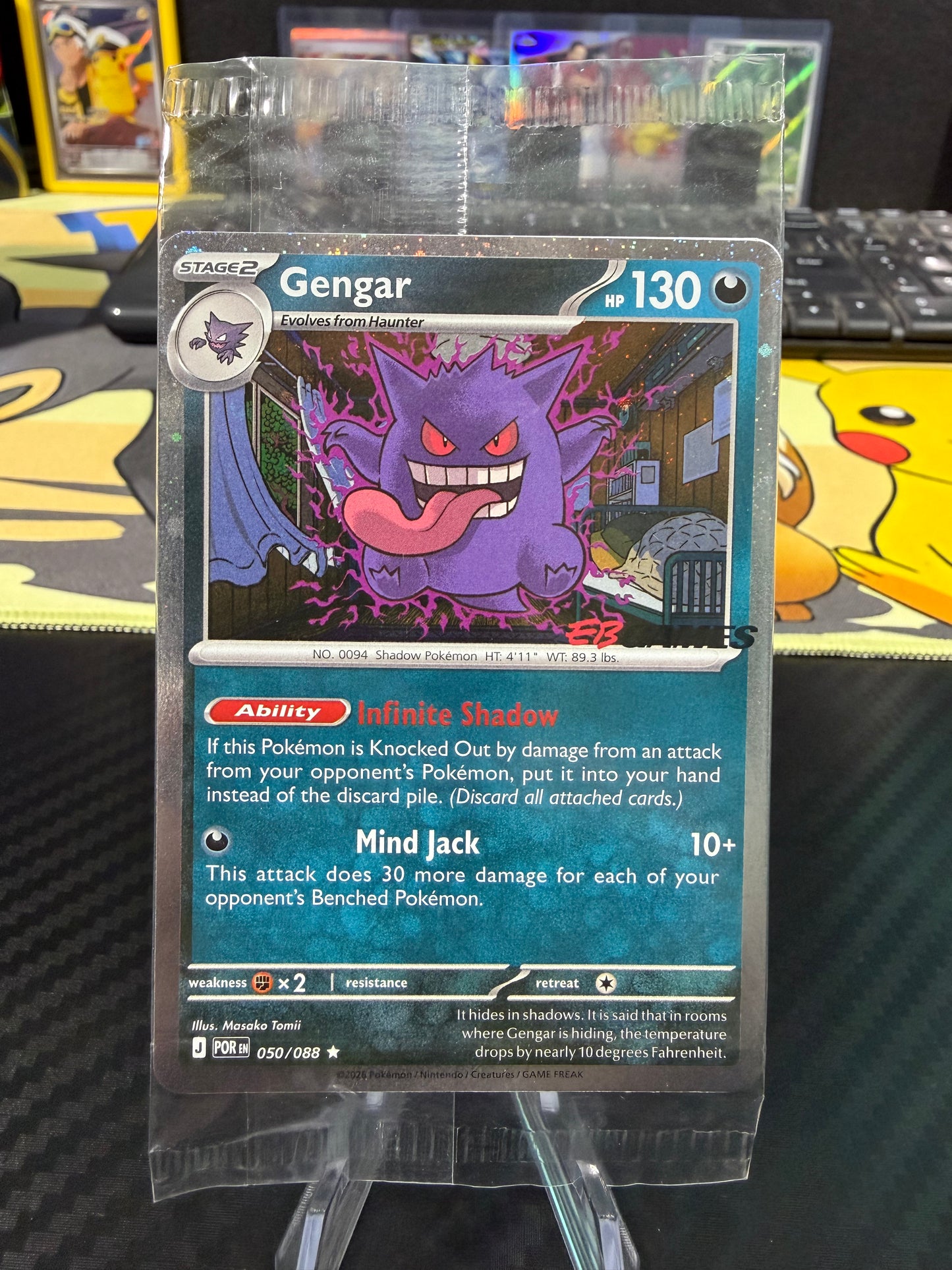 Gengar [EB Games Stamped] - 050/088 - Perfect Order (Sealed)