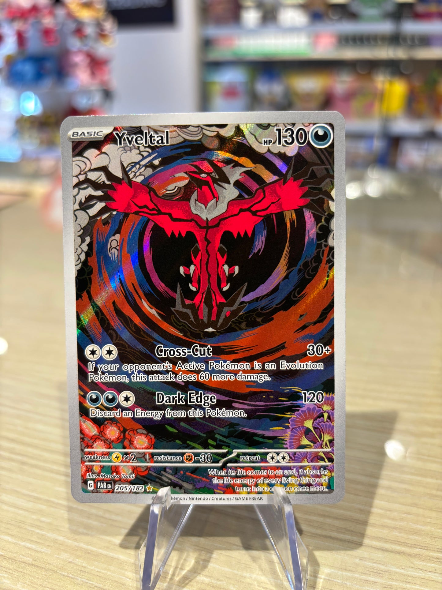 Yveltal - 205/182 - Paradox Rift