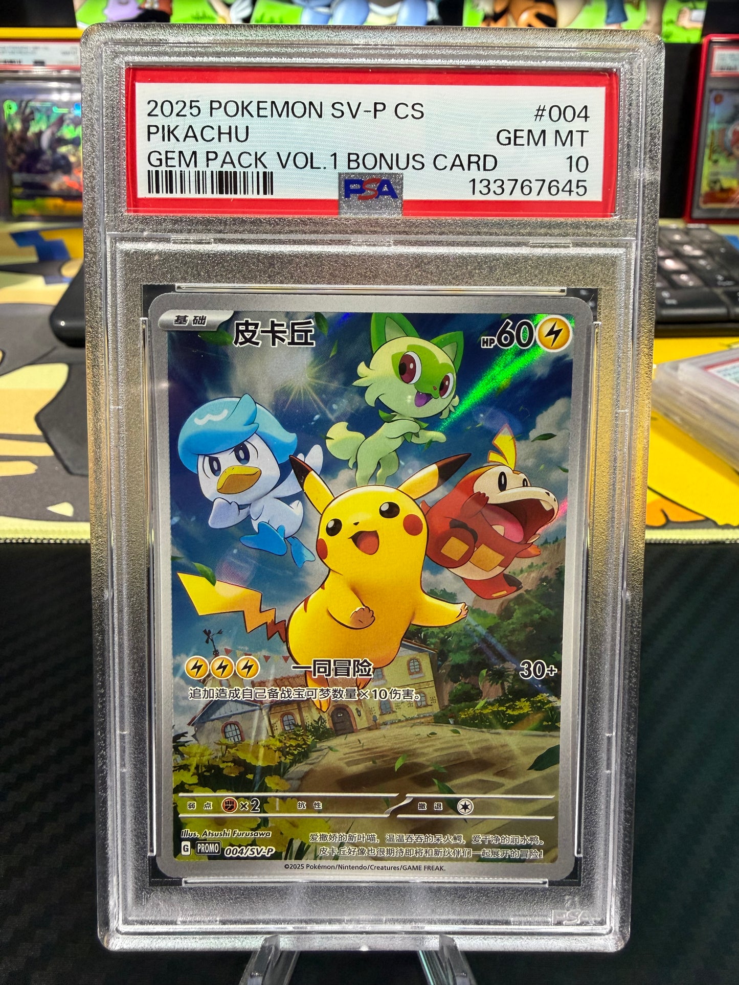 PSA 10 - Pikachu - Gem Pack Vol. 1 Promo - 004/SV-P - Chinese Bonus Card