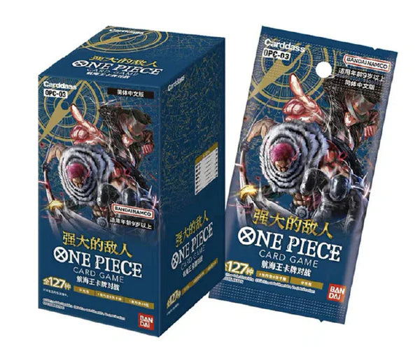 OP03 (Pillars Of Strength) Chinese Booster Box