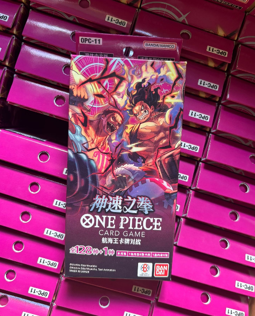 OPC11 (A Fist Of Devine Speed) Chinese Slim Booster Box (6 Packs)