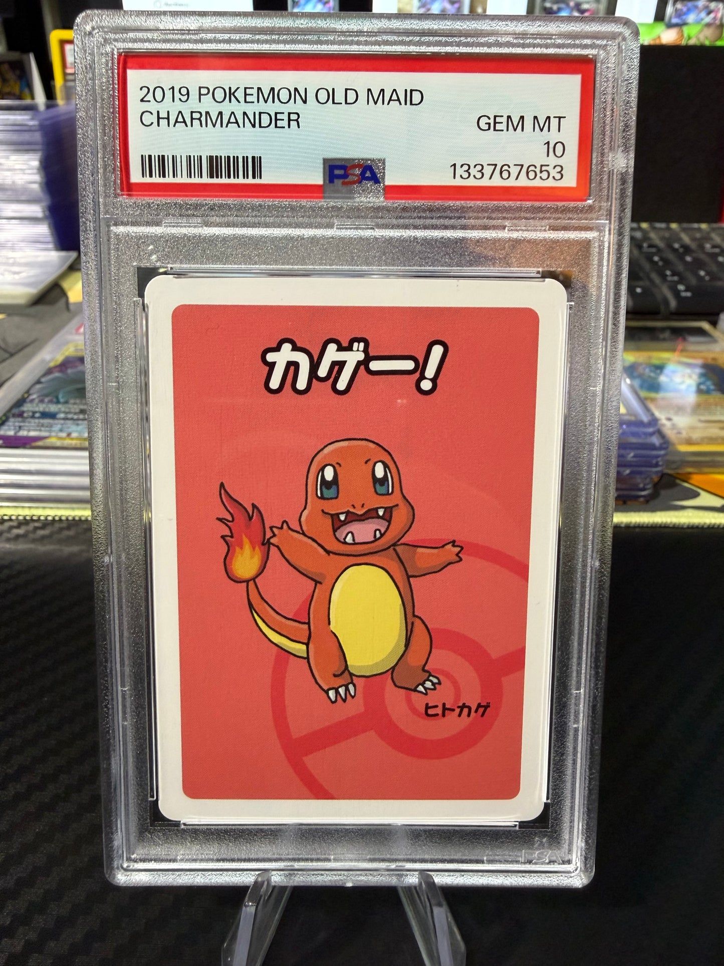 PSA 10 - Charmander - Pokemon Japanese Old Maid