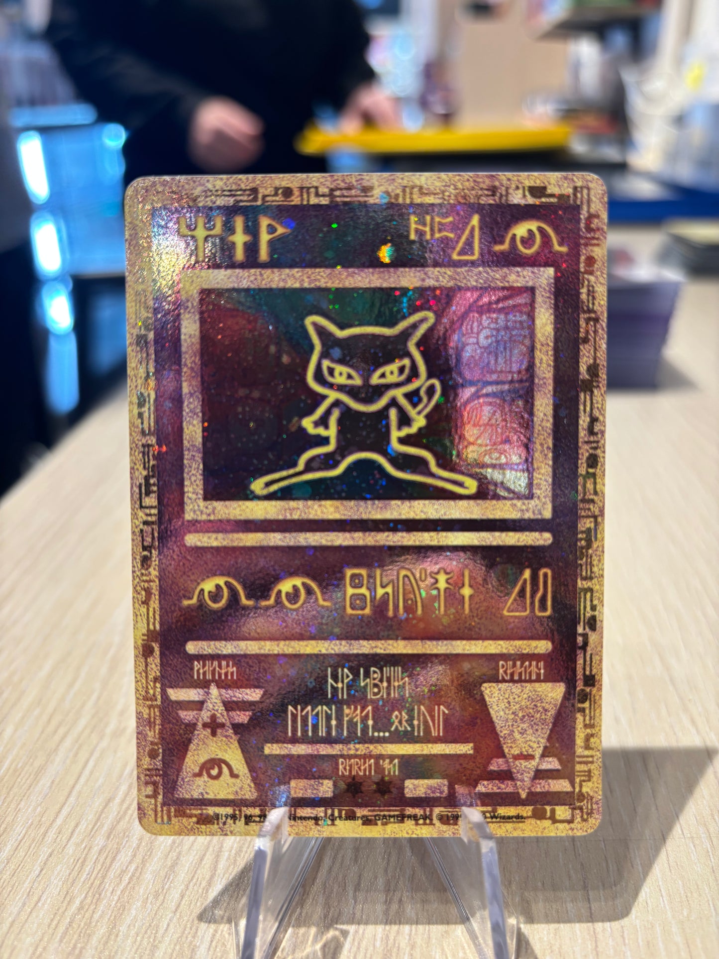 Ancient Mew - Pokemon The Movie 2000 Promo