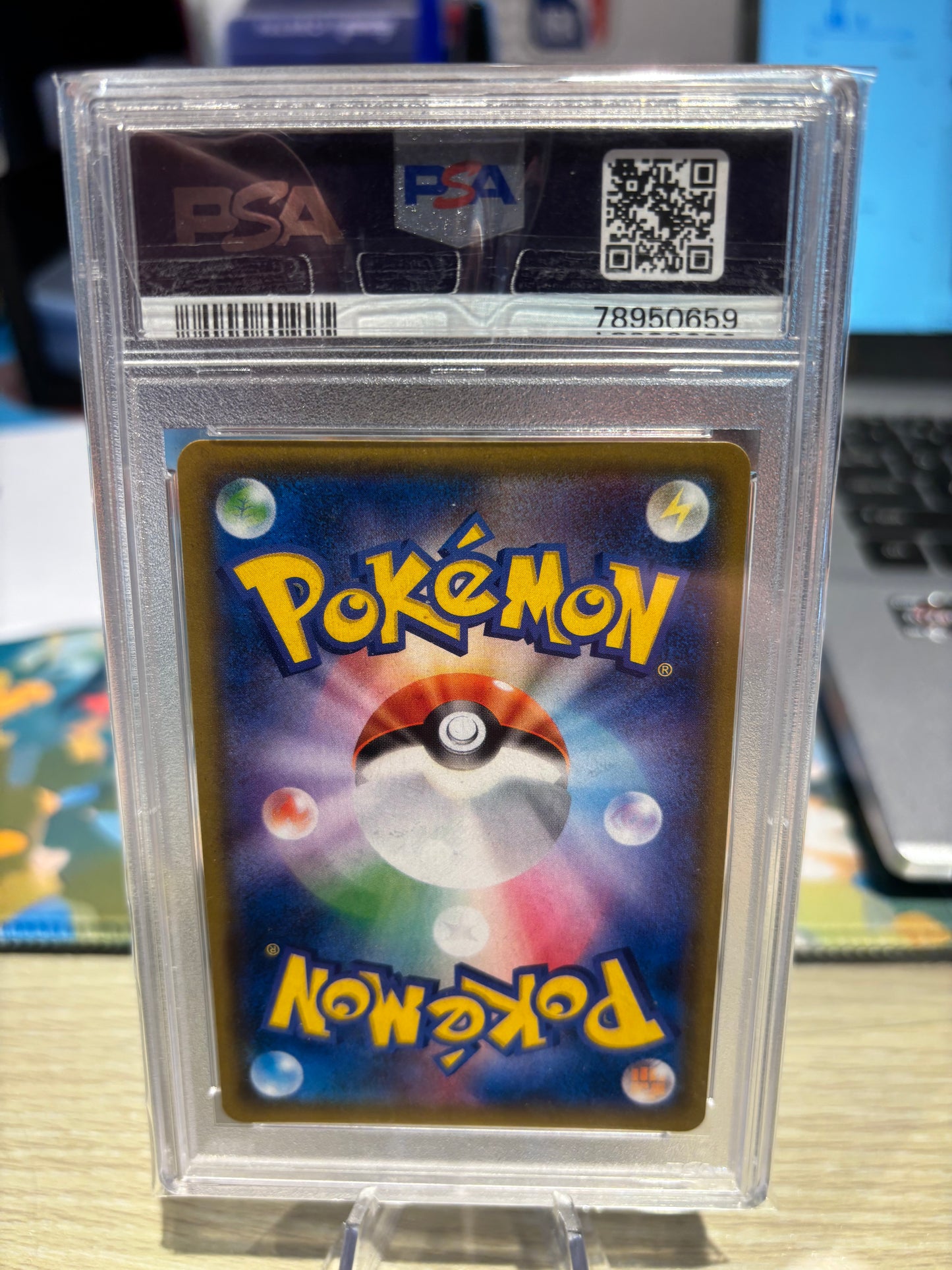 Reshiram & Charizard GX -Double Blaze PSA 10