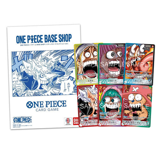One Piece Base Shop Limited Card Collection Vol. 1 Japanese