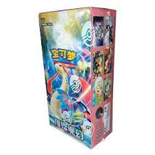 Sparkling Fantasy Slim Booster Box