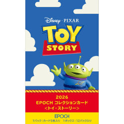 2026 Disney Epoch Toy Story Booster Pack