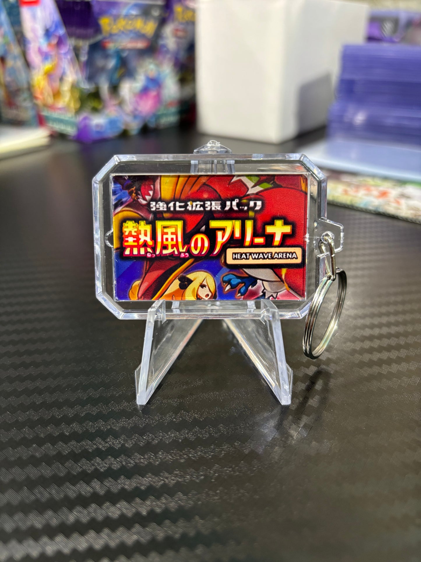 Heat Wave Arena Binder Tag