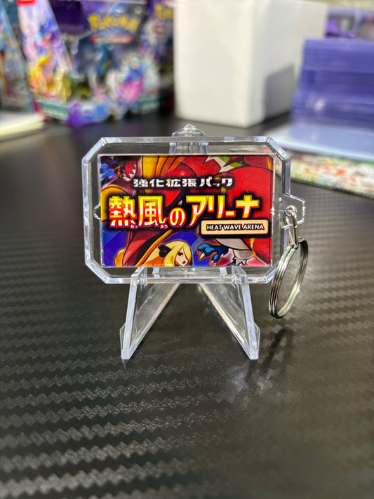 Heat Wave Arena Binder Tag