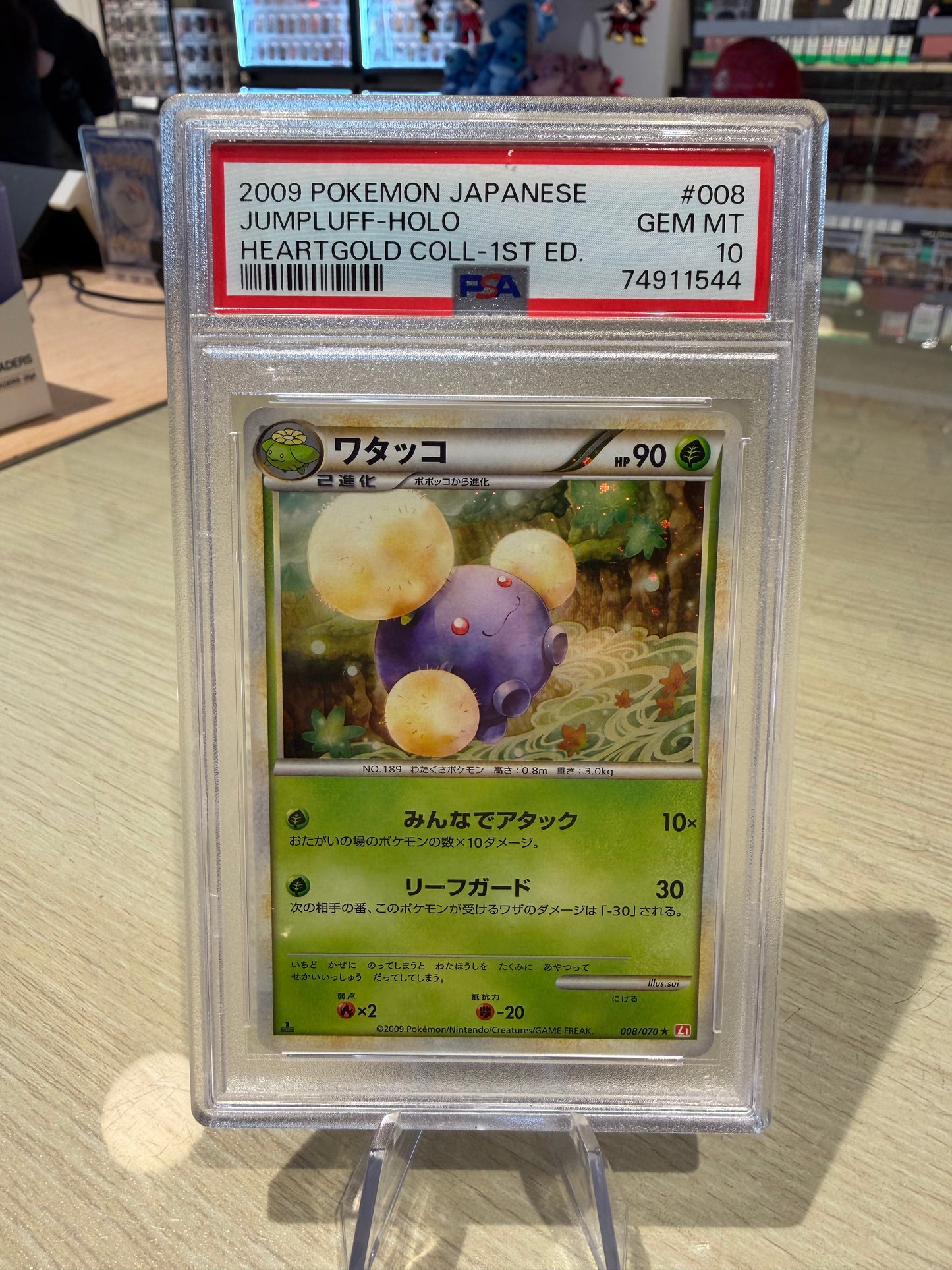 PSA 10 - Jumpluff - 008/070 - Holo 1st Ed