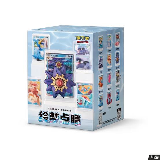 Chinese Dream Painting Figure Collection Vol. 2