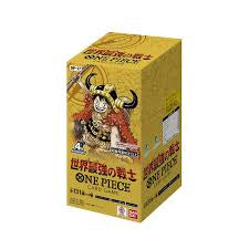 OP-17 [The Worlds Strongest Warriors] Booster Box (Japanese)