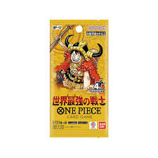 OP-17 [The Worlds Strongest Warriors] Booster Pack (Japanese)