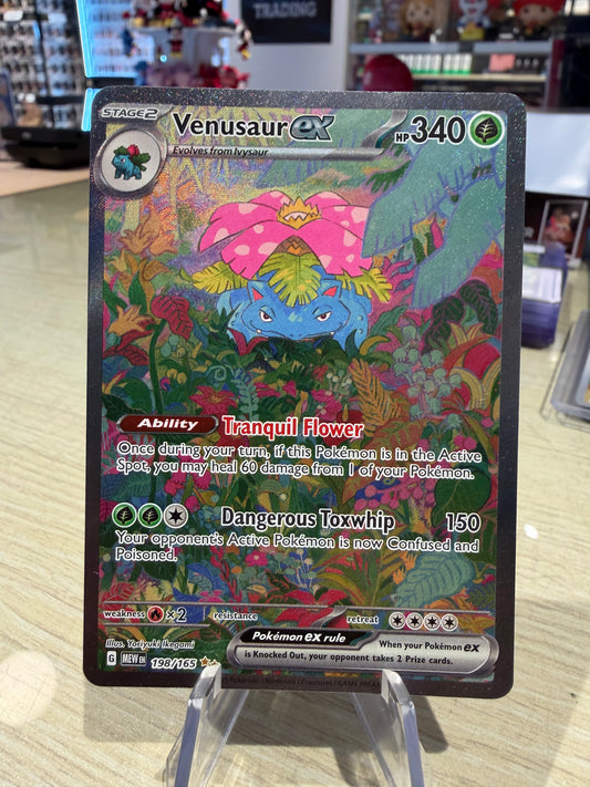 Venusaur EX - 198/165 - SIR - S&V 151