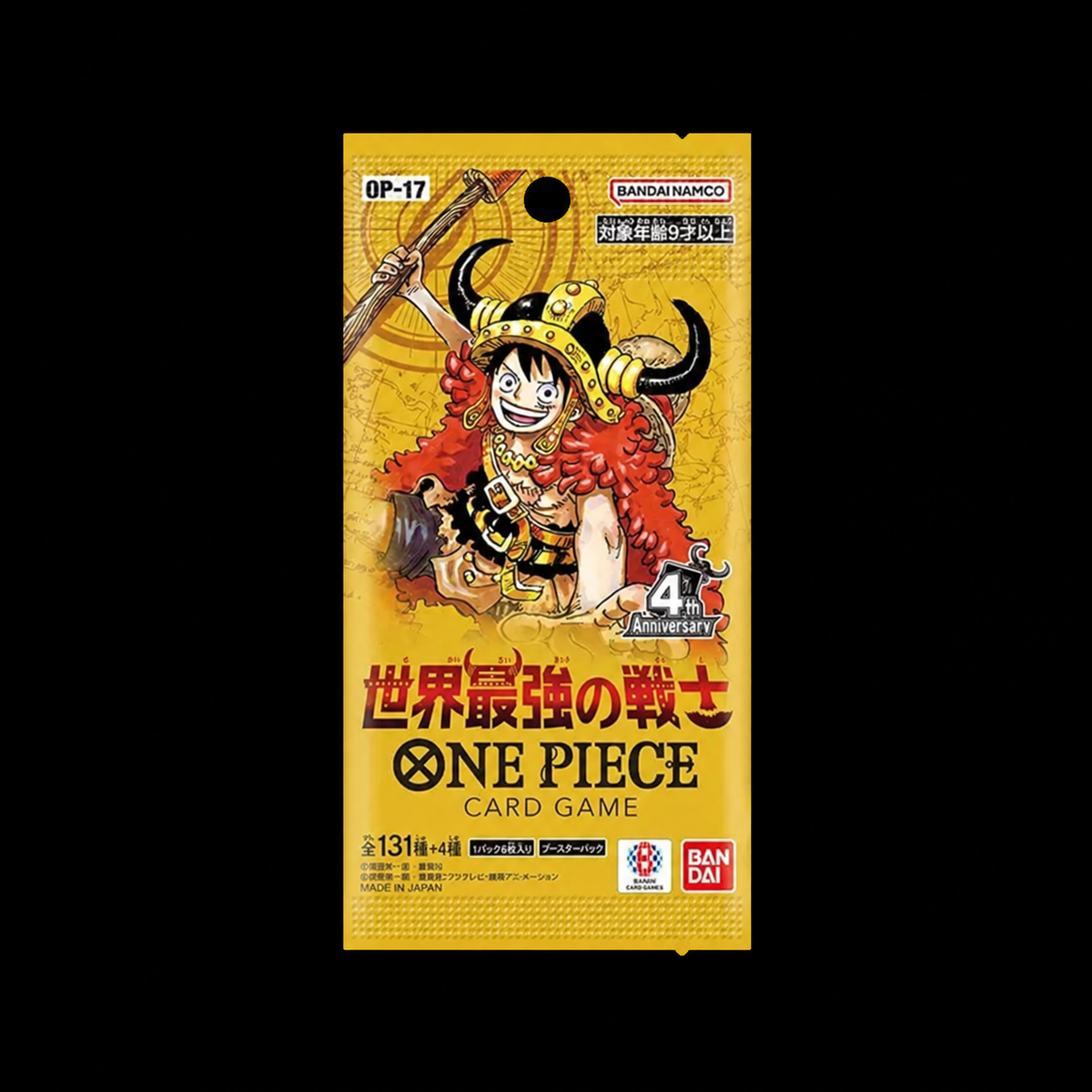 OP-17 [The Worlds Strongest Warriors] Booster Pack (Japanese)