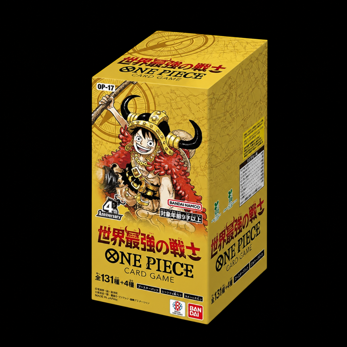 OP-17 [The Worlds Strongest Warriors] Booster Box (Japanese)