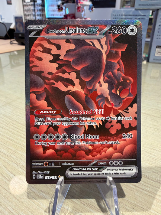 Bloodmoon Ursaluna EX - 168/131 - Prismatic Evolutions