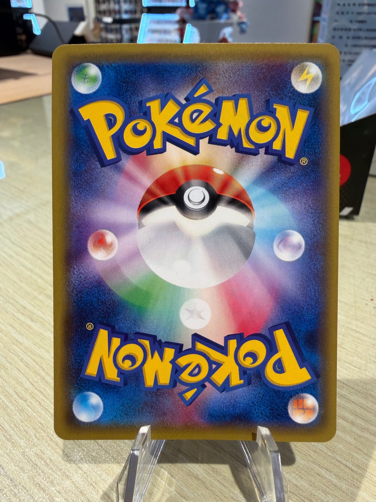 Pikachu - 206/XY-P - Special Box Promo
