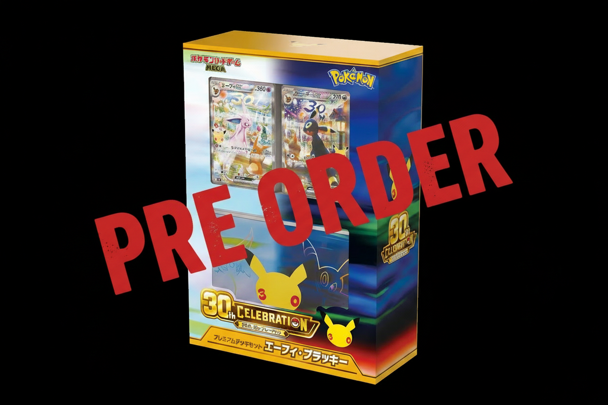 Japanese 30th Anniversary Premium Deck Set (Arriving September 22nd - 24th)
