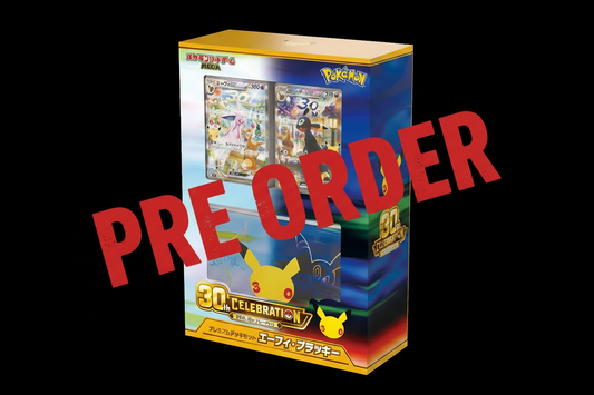Japanese 30th Anniversary Premium Deck Set (Arriving September 22nd - 24th)