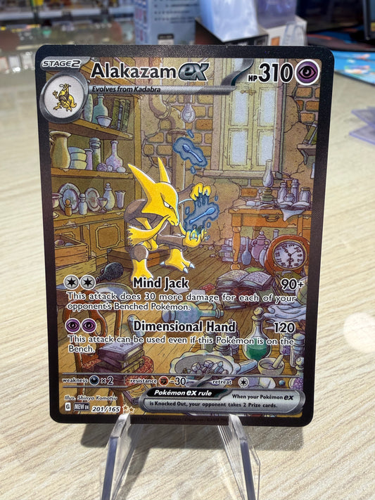 Alakazam EX - 201/165 - S&V 151