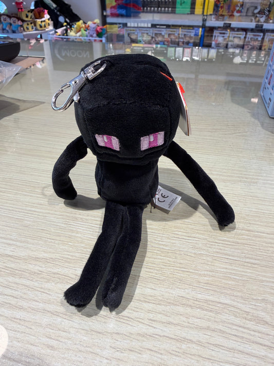 TY Beanie Babies - Enderman Keychain