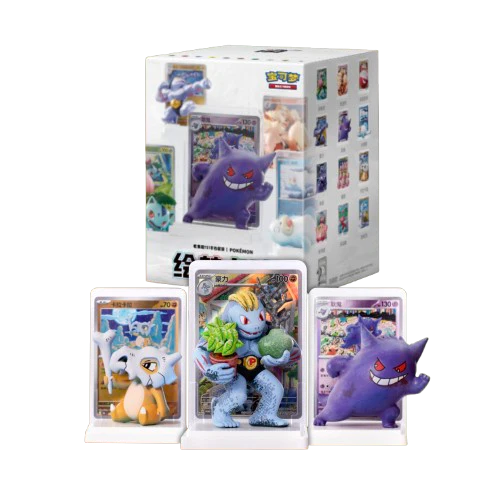 151 Dream Figure Box - Simplified Chinese