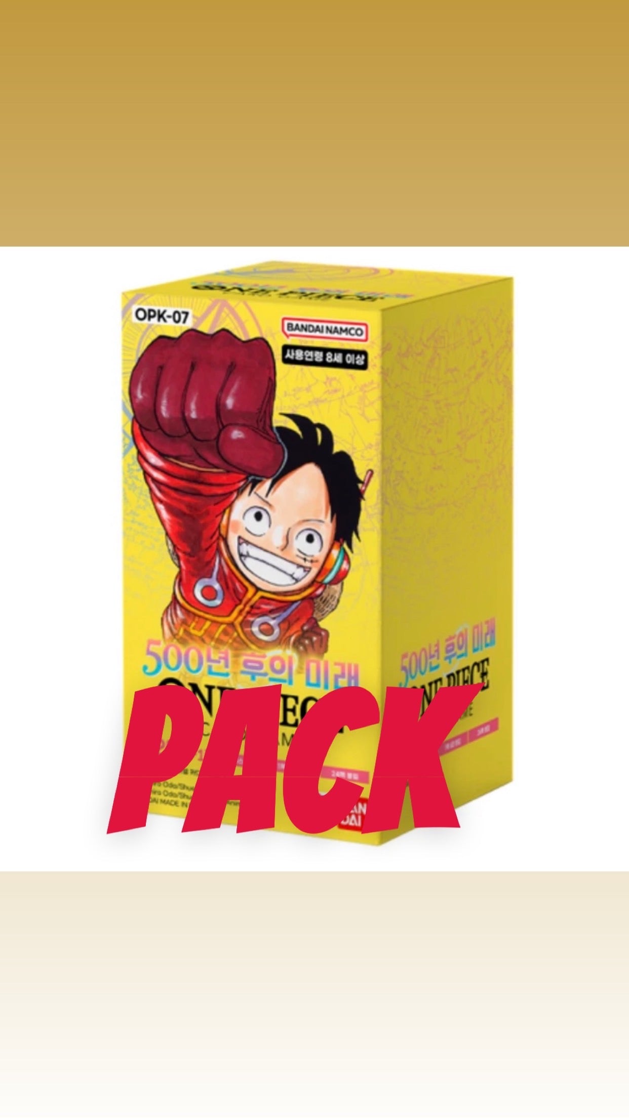 OPK-07 Booster Pack (Korean)