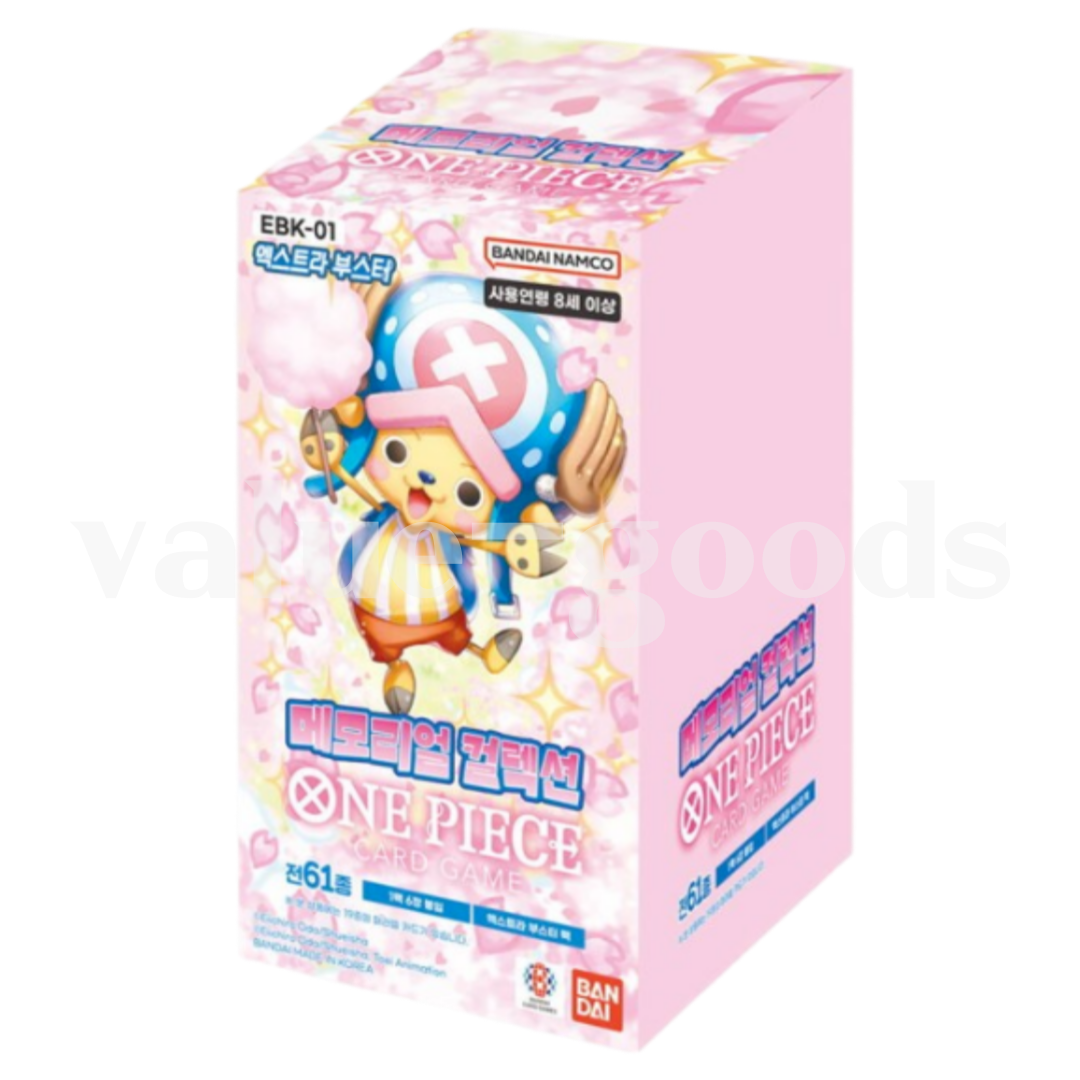 EBK-01 Booster Box (Korean)